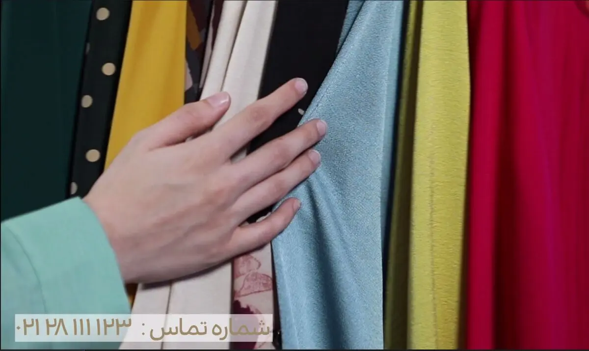 برای اولین بار تبلیغ فروشگاه لباس و پوشاک زنانه در صدا و سیما