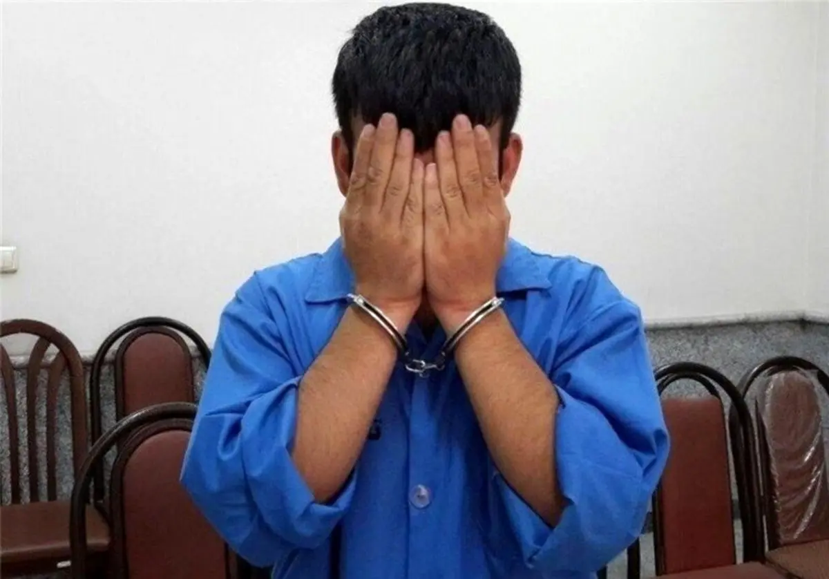بخشش چوپان قاتل پیش از محاکمه