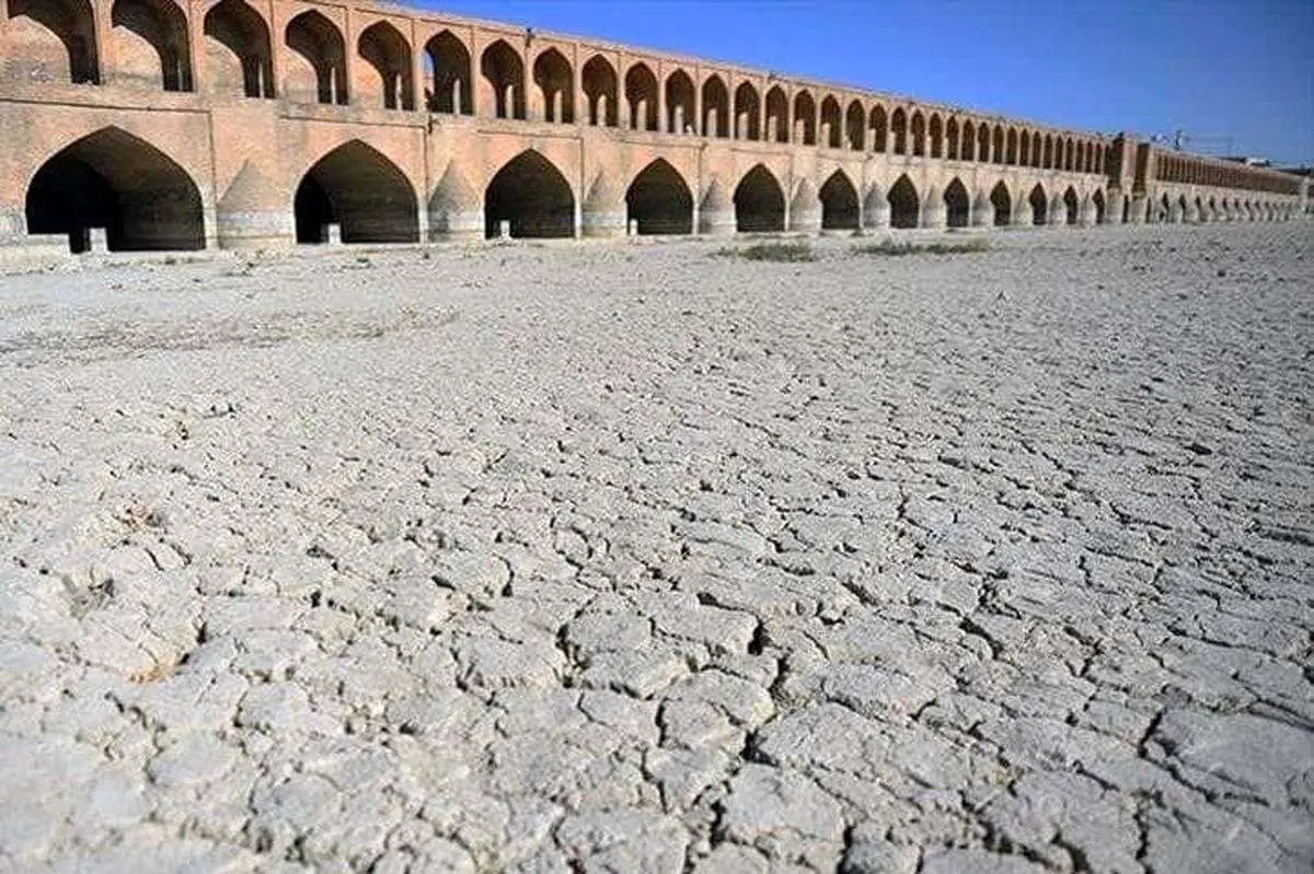 زایندهرود تا ۵ سال دیگر احیا نمیشود