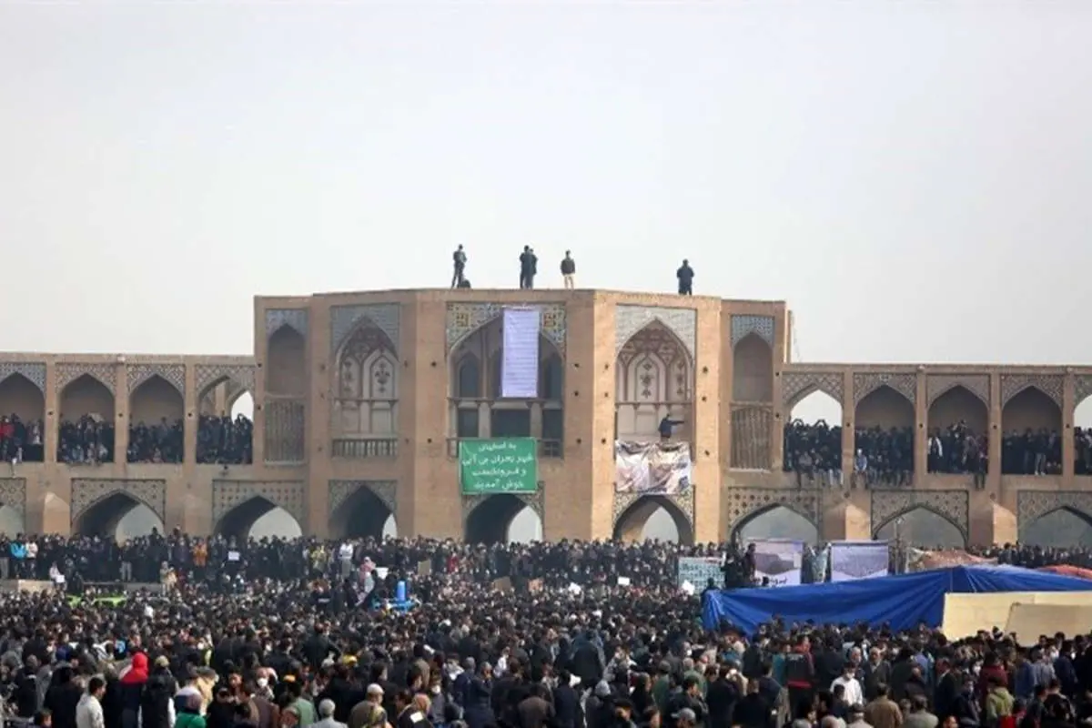 واکنش روزنامه کیهان به اتفاقات اصفهان