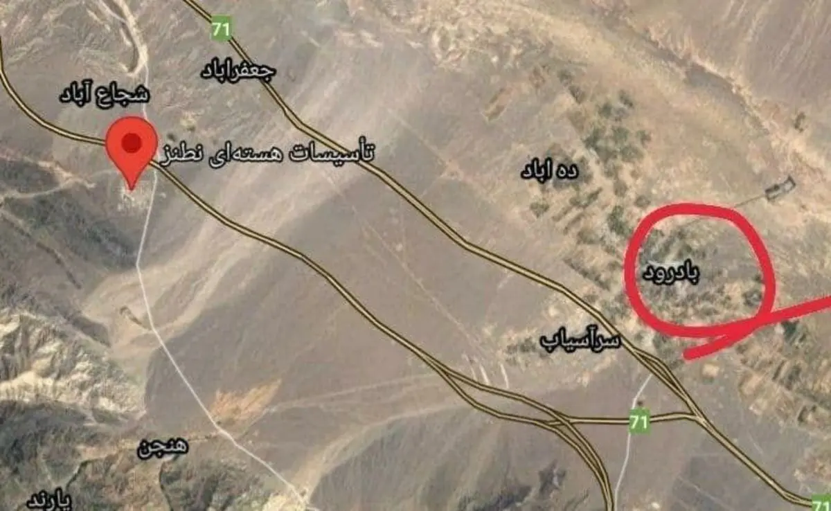 (ویدیو) توضیحات سخنگوی ارتش درباره انفجار در آسمان نطنز