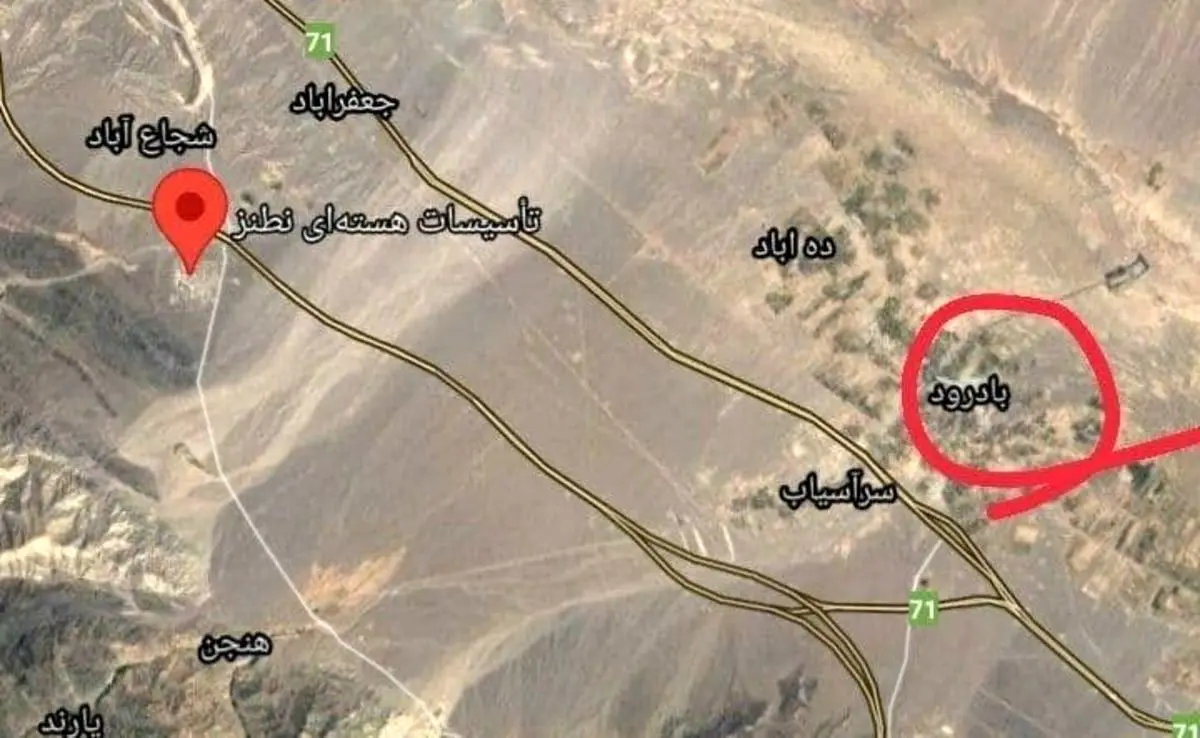 (ویدیو) توضیحات سخنگوی ارتش درباره انفجار در آسمان نطنز