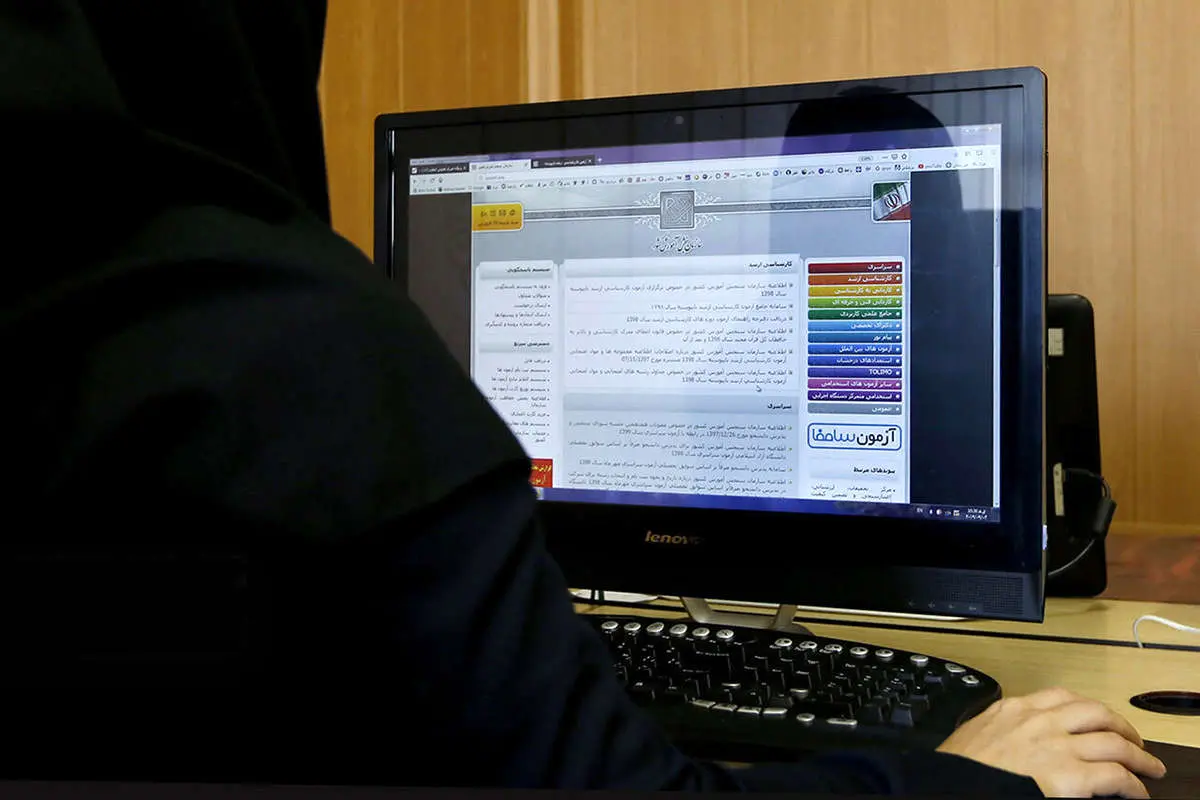 آغاز ثبتنام و انتخاب رشتههای بدون آزمون دانشگاه آزاد