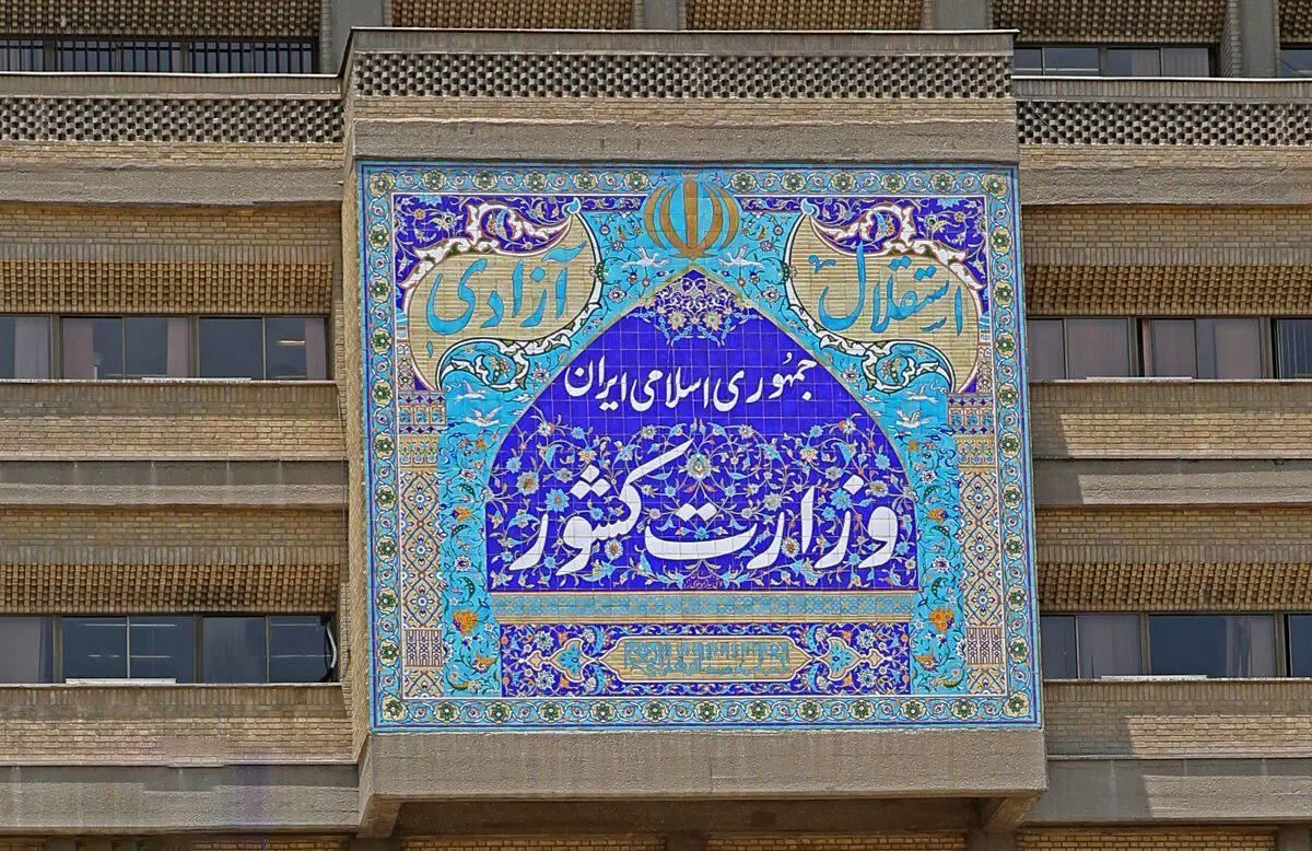 اقدامات وزارت کشور برای کاهش محدودیت‌های کرونایی