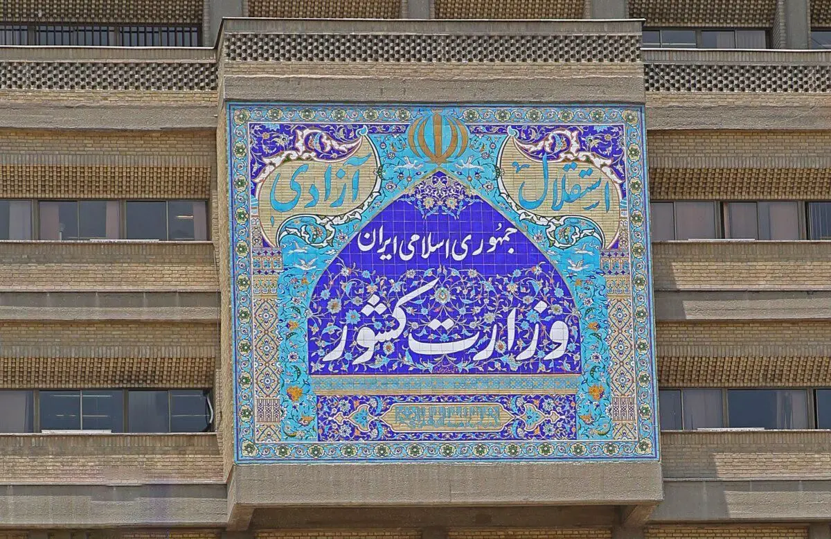 اقدامات وزارت کشور برای کاهش محدودیت‌های کرونایی