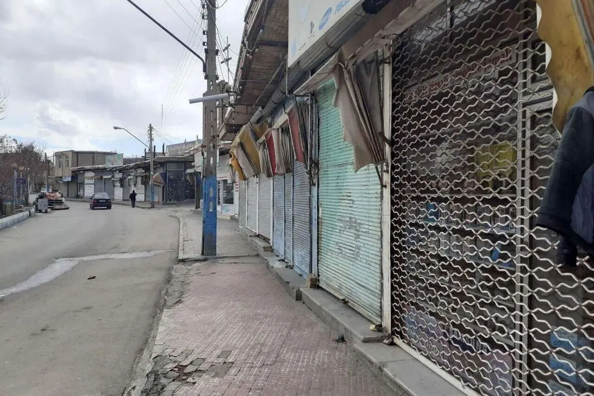 تکذیب منوعیت استفاده از نامهای محلی برای واحدهای صنفی