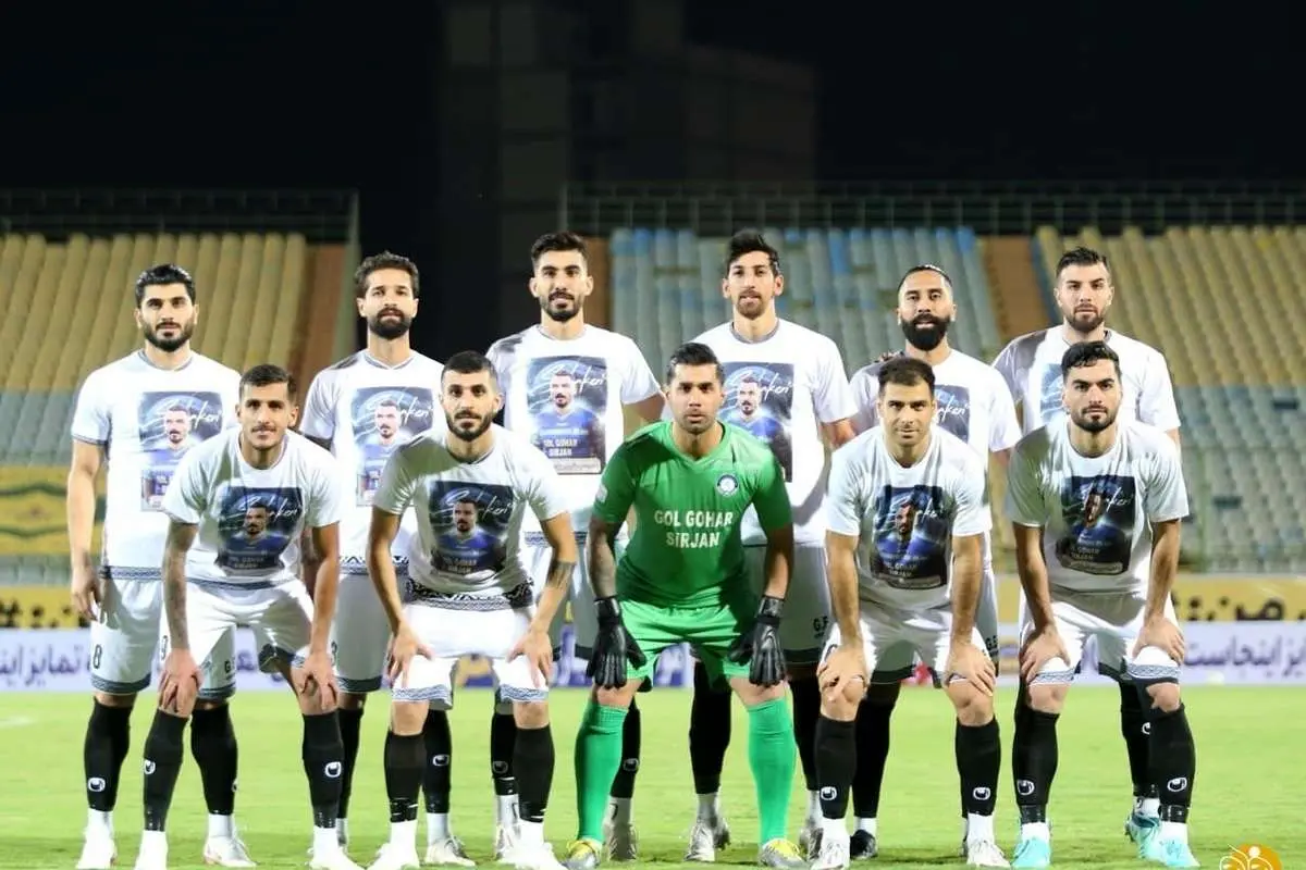 استقلال امتیاز گدایی نکند!
