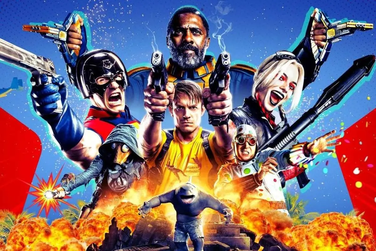 جوخۀ خودکشی (The Suicide Squad)