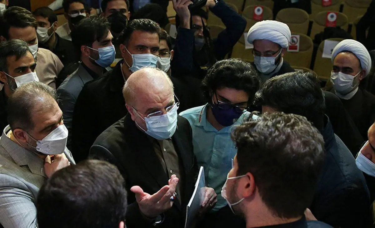 ‌قالیباف در برابر انتقادات دانشجو