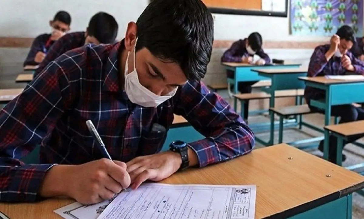 نحوه برگزاری امتحانات نیم‌سال اول تحصیلی دانش‌آموزان