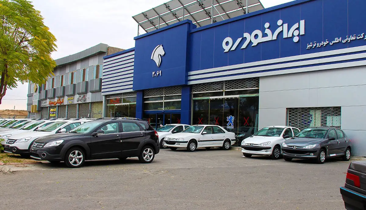 قیمت خودرو‌های ایران‌خودرو و سایپا امروز سه شنبه ۱۶ آذر ۱۴۰۰
