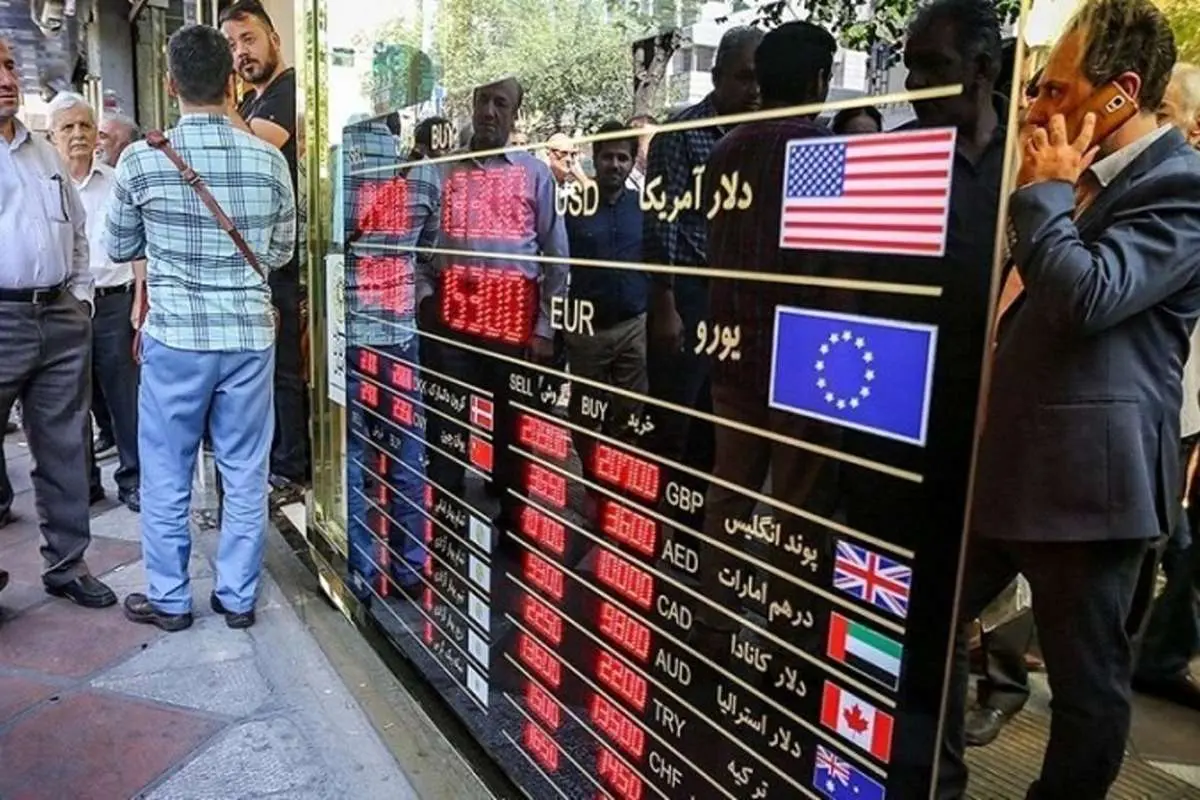 راهنمای دریافت ارز دولتی با سود ۷.۵ میلیونی