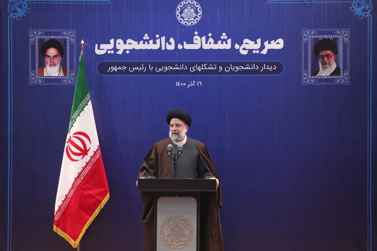 رئیسی: عده‌ای در تلاشند همزمان با مذاکرات، نرخ ارز را بالا ببرند