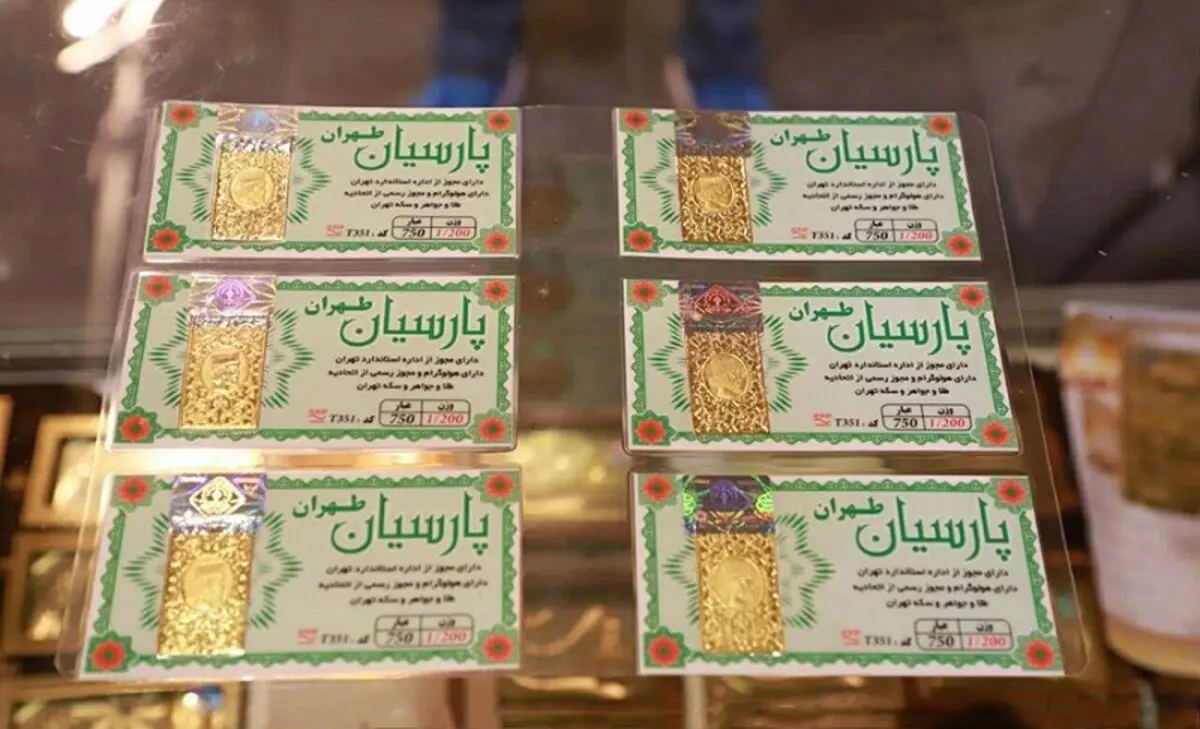 قیمت سکه پارسیان امروز ۱۶ آذر ۱۴۰۰