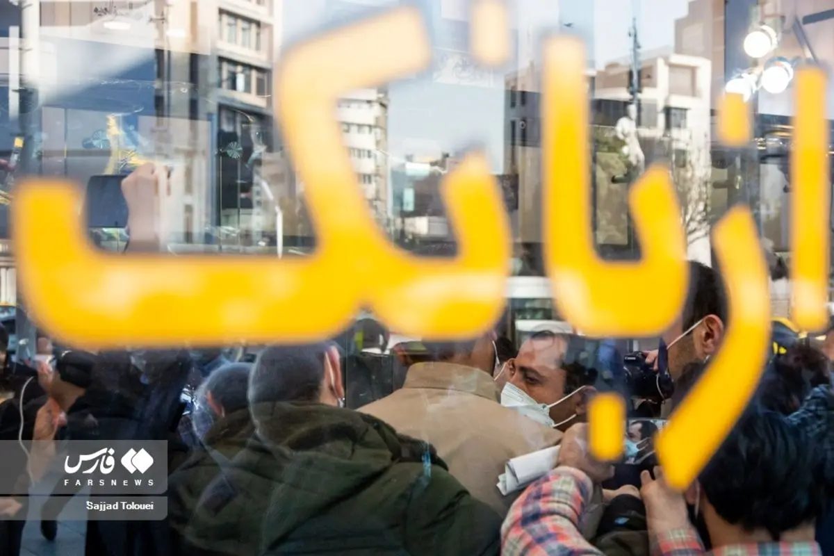 (تصاویر)   بازدید رئیس بانک مرکزی از صرافی‌ها