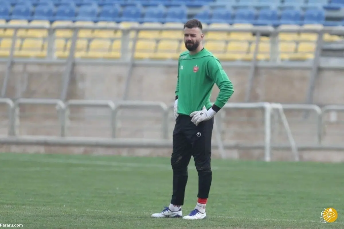 دروازه‌بان پرسپولیس بالاخره پول گرفت