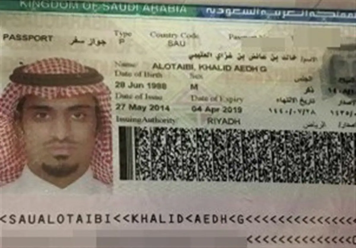 یکی از مظنونان به قتل «جمال خاشقچی» دستگیر شد