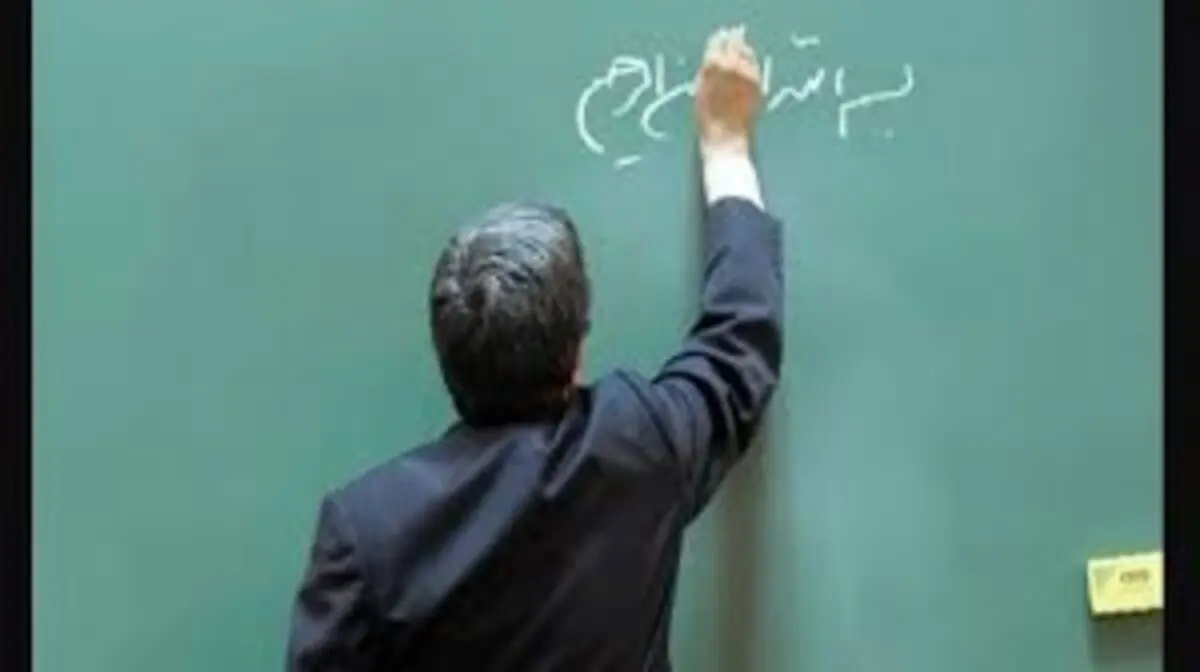 ویدئوی خبرساز اذیت و آزار یک معلم در کلاس درس