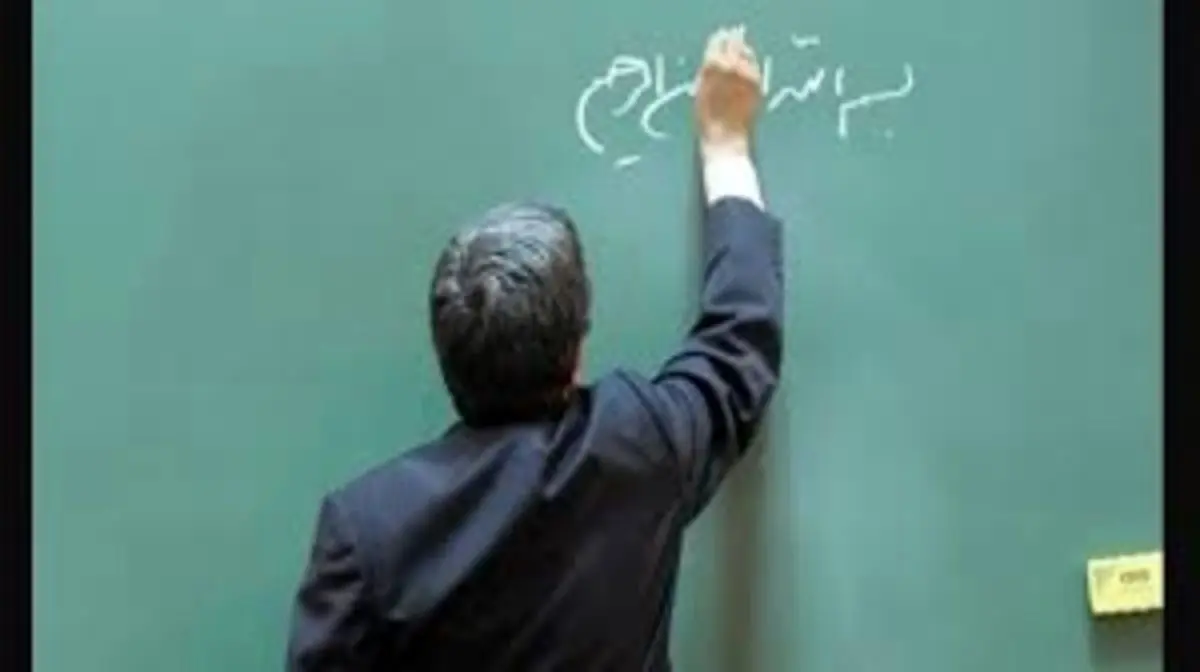 ویدئوی خبرساز اذیت و آزار یک معلم در کلاس درس