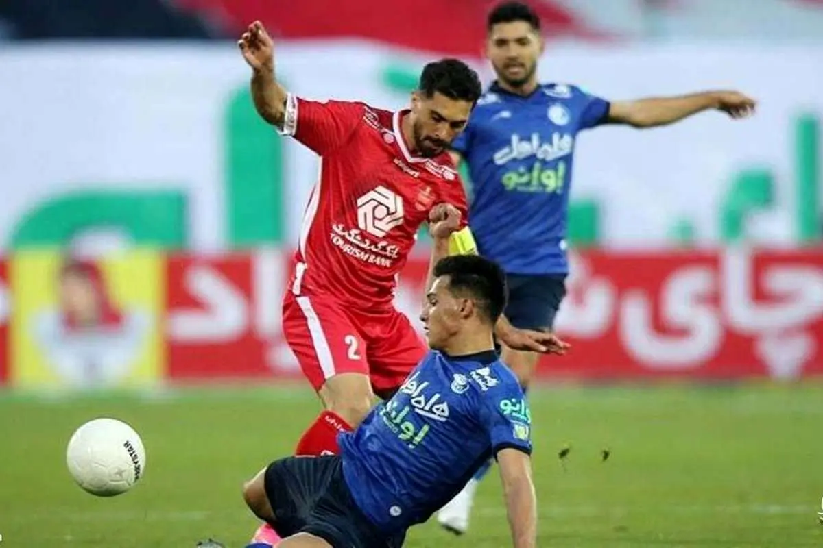 پولها چه شده است؟