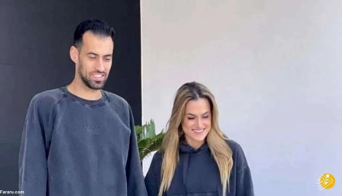 (عکس) تیپ هماهنگ و بامزه بوسکتس و خانوادهاش