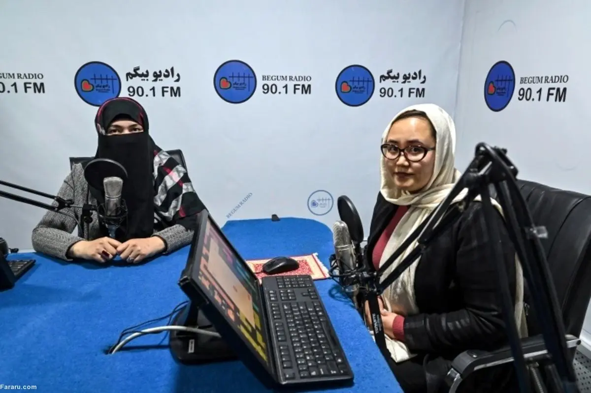 (ویدئو) رادیو بیگم، صدای زنان افغان در حکومت طالبان 