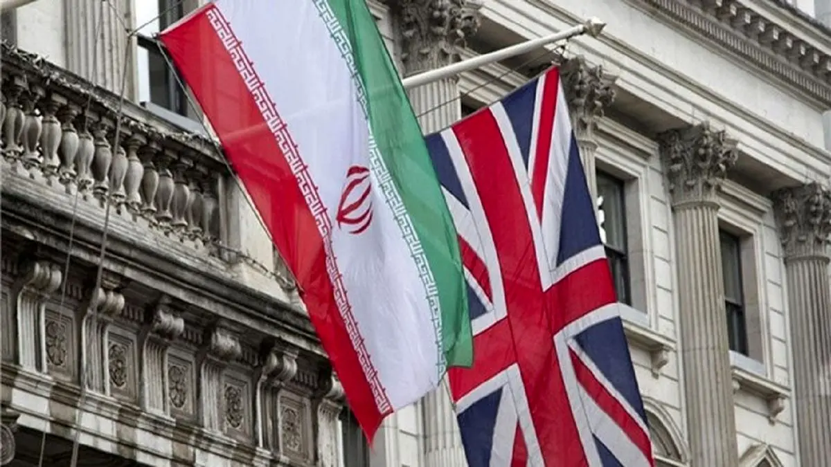 گاردین: یک هیات انگلیسی برای تسویه بدهی لندن به تهران رفته بود