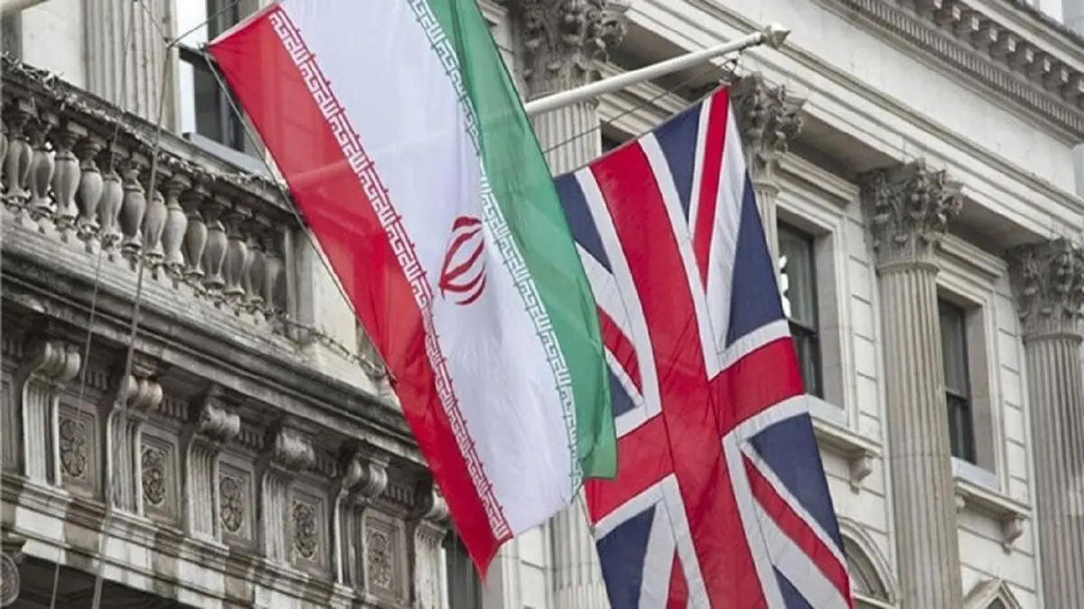 گاردین: یک هیات انگلیسی برای تسویه بدهی لندن به تهران رفته بود