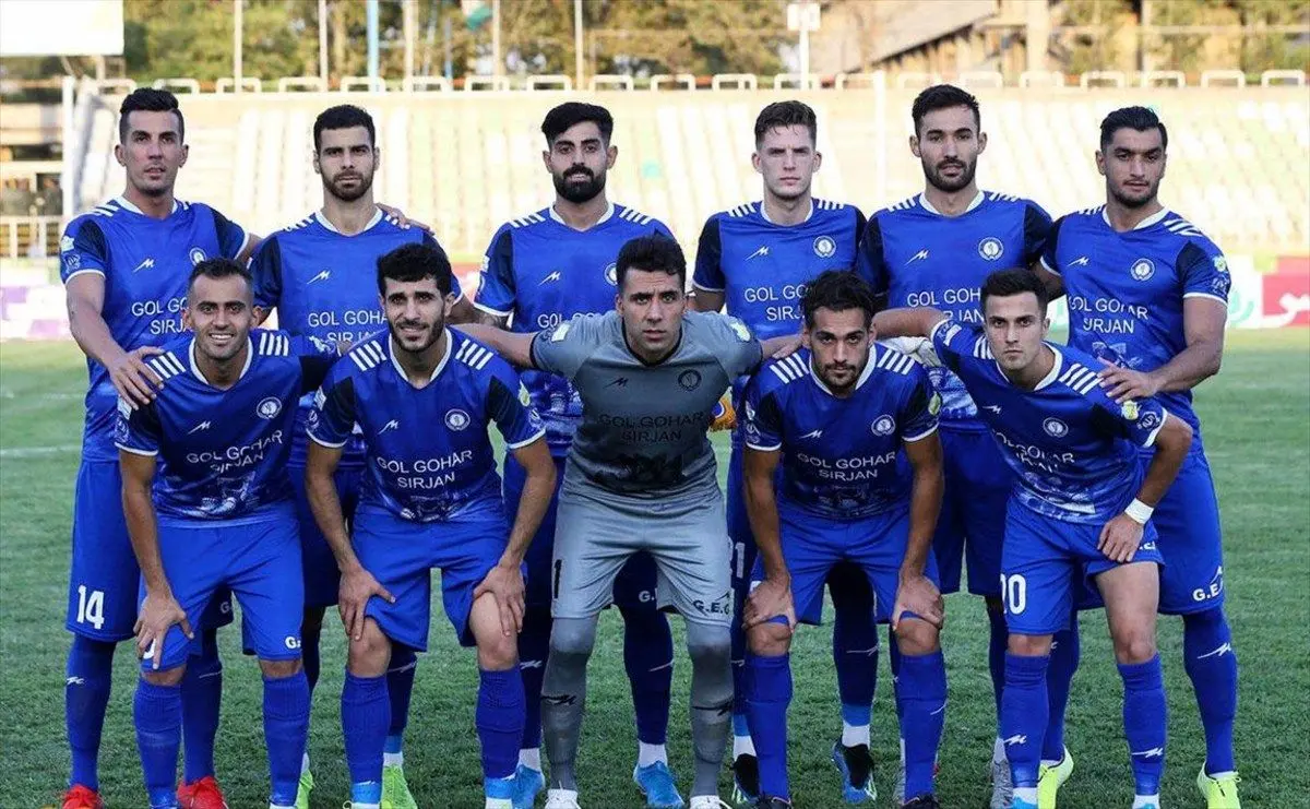روز خوب کرمانی‌ها؛ گل‌گهر به صدر بازگشت