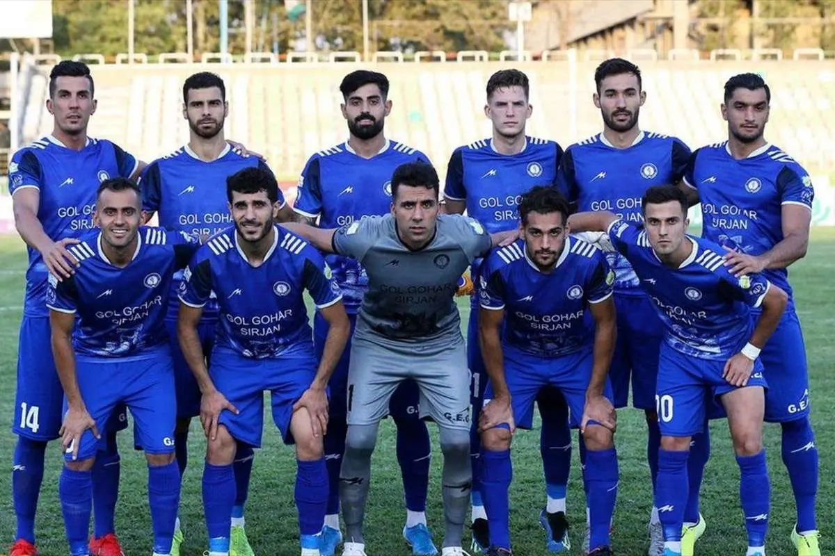 روز خوب کرمانی‌ها؛ گل‌گهر به صدر بازگشت