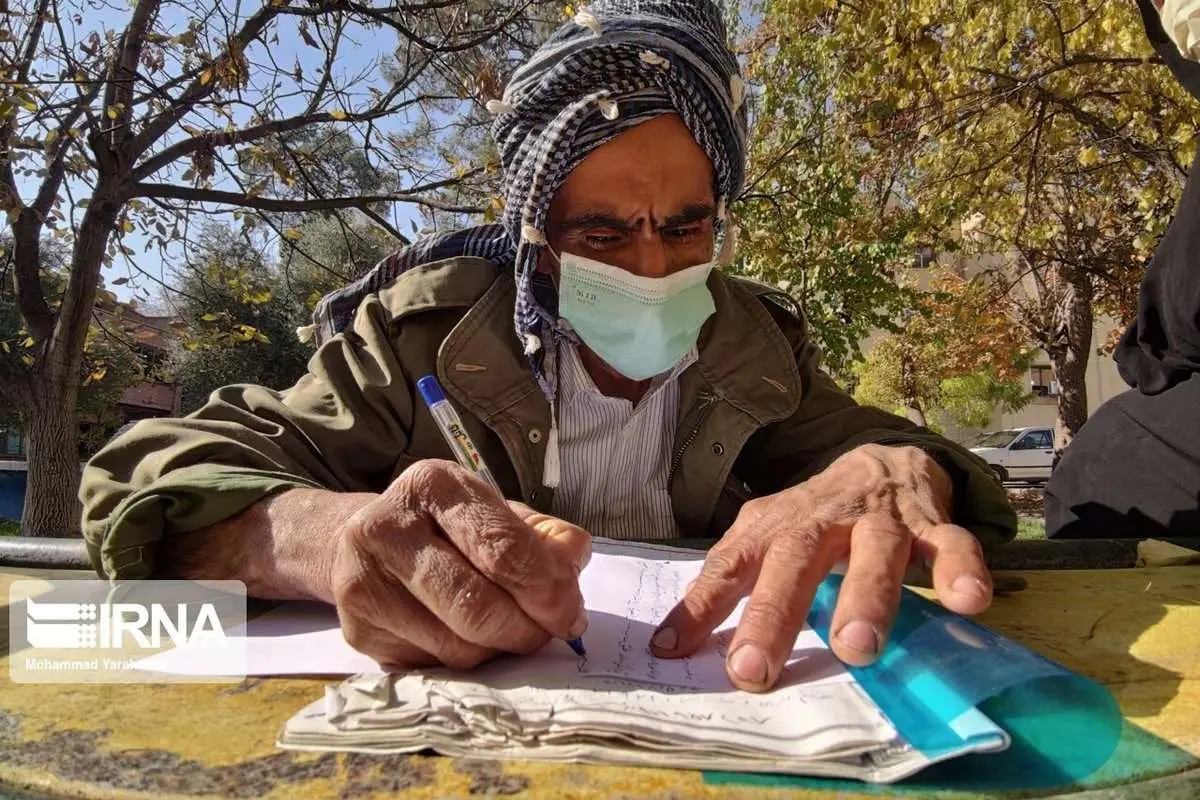 (تصاویر) نامه به رئیسجمهور