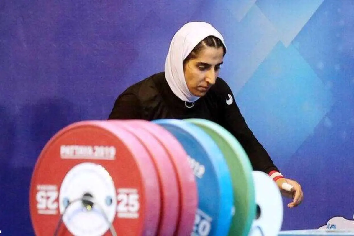 دختر وزنه بردار ایرانی در اندیشه تاریخسازی