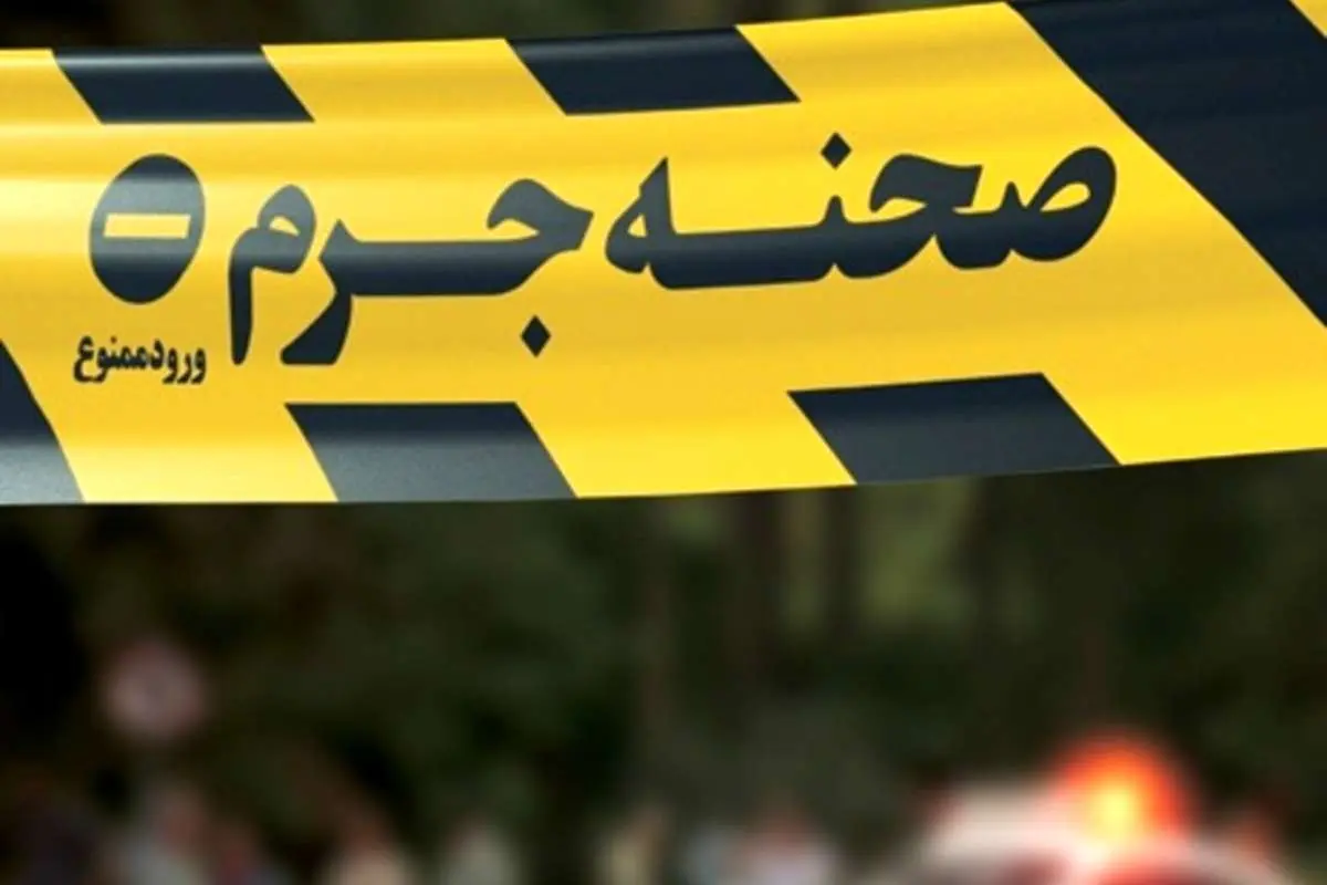 مردی که زنش را سر برید: از کشتنش پشیمان نیستم