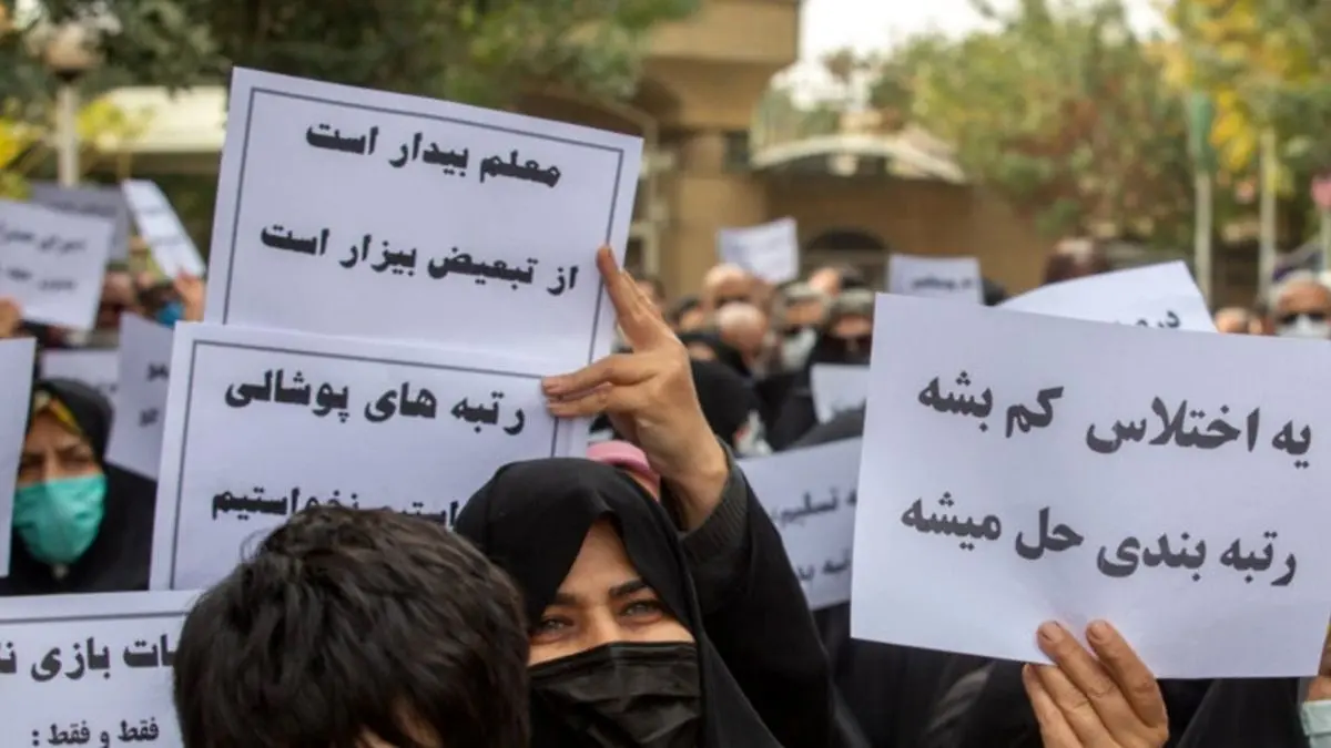 انتقاد تند روزنامه جوان از کانون صنفی معلمان