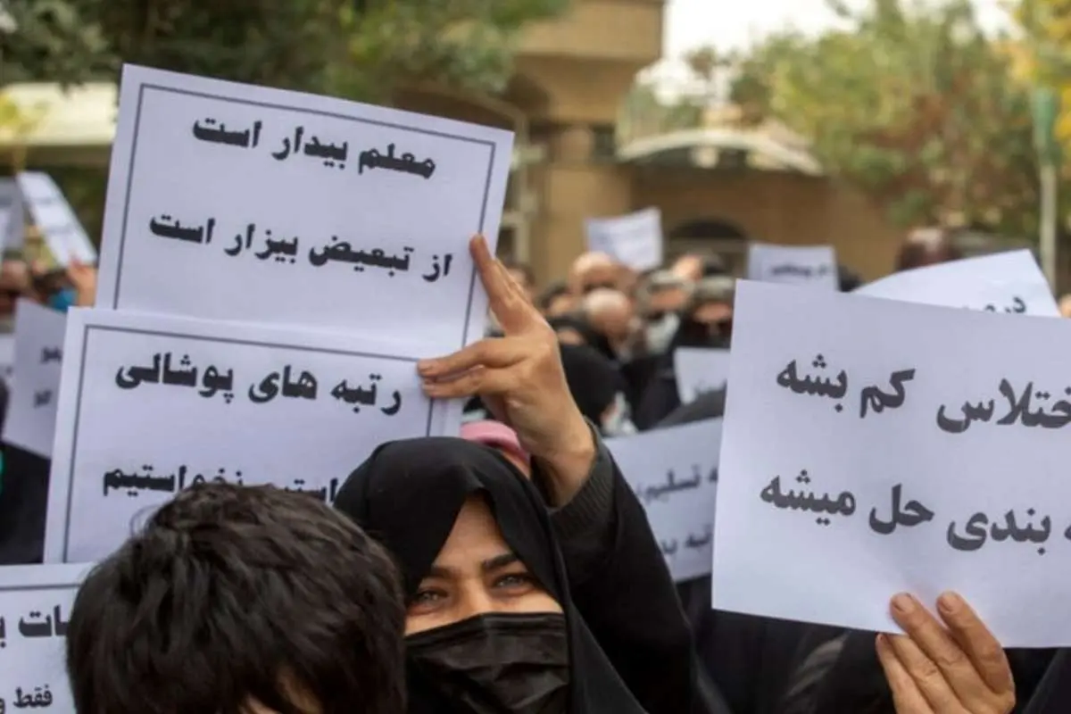 انتقاد تند روزنامه جوان از کانون صنفی معلمان
