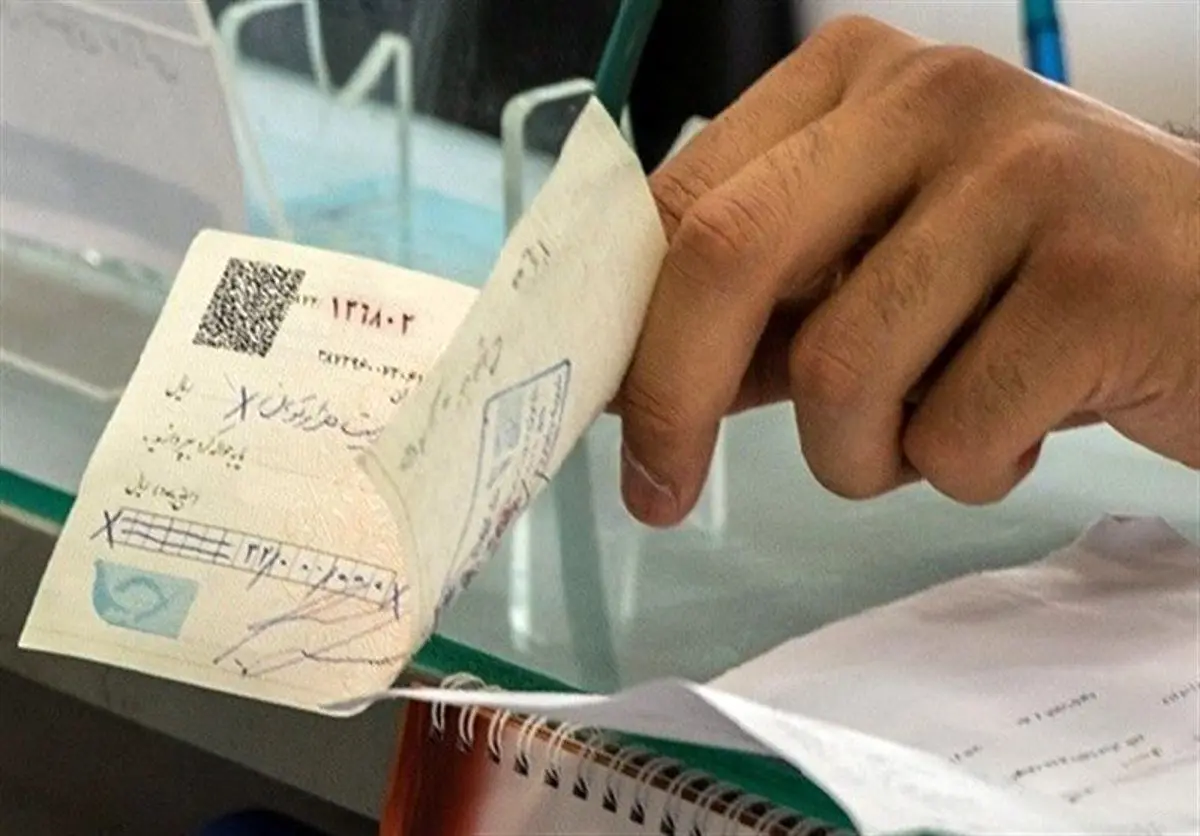 نسبت چک‌های برگشتی به مبادله شده زیر ۱۰ درصد ماند