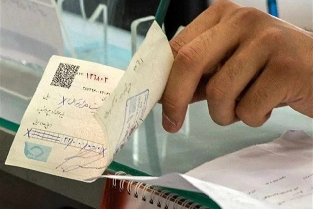 نسبت چکهای برگشتی به مبادله شده زیر ۱۰ درصد ماند