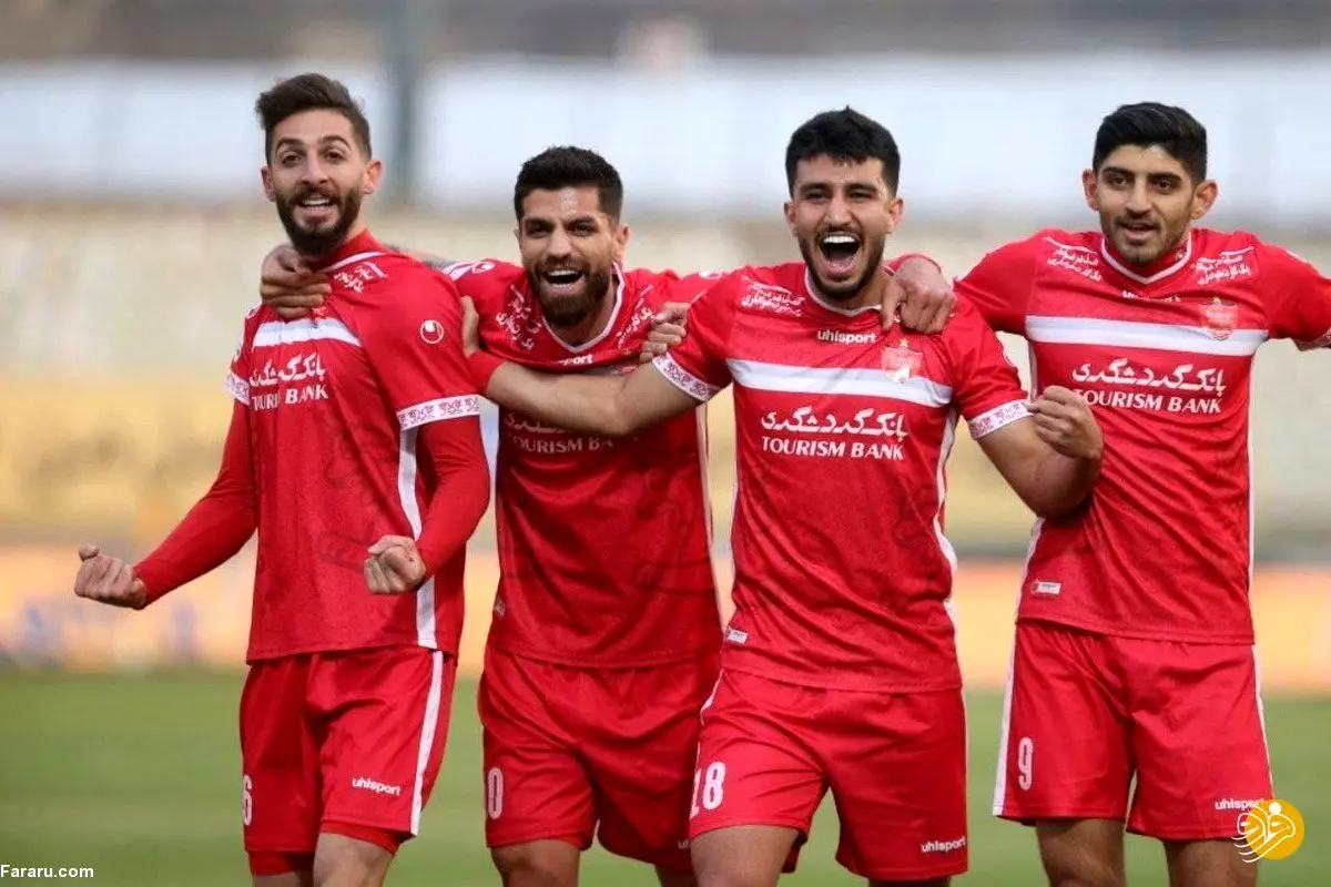 پرسپولیس با پیکان برگشت