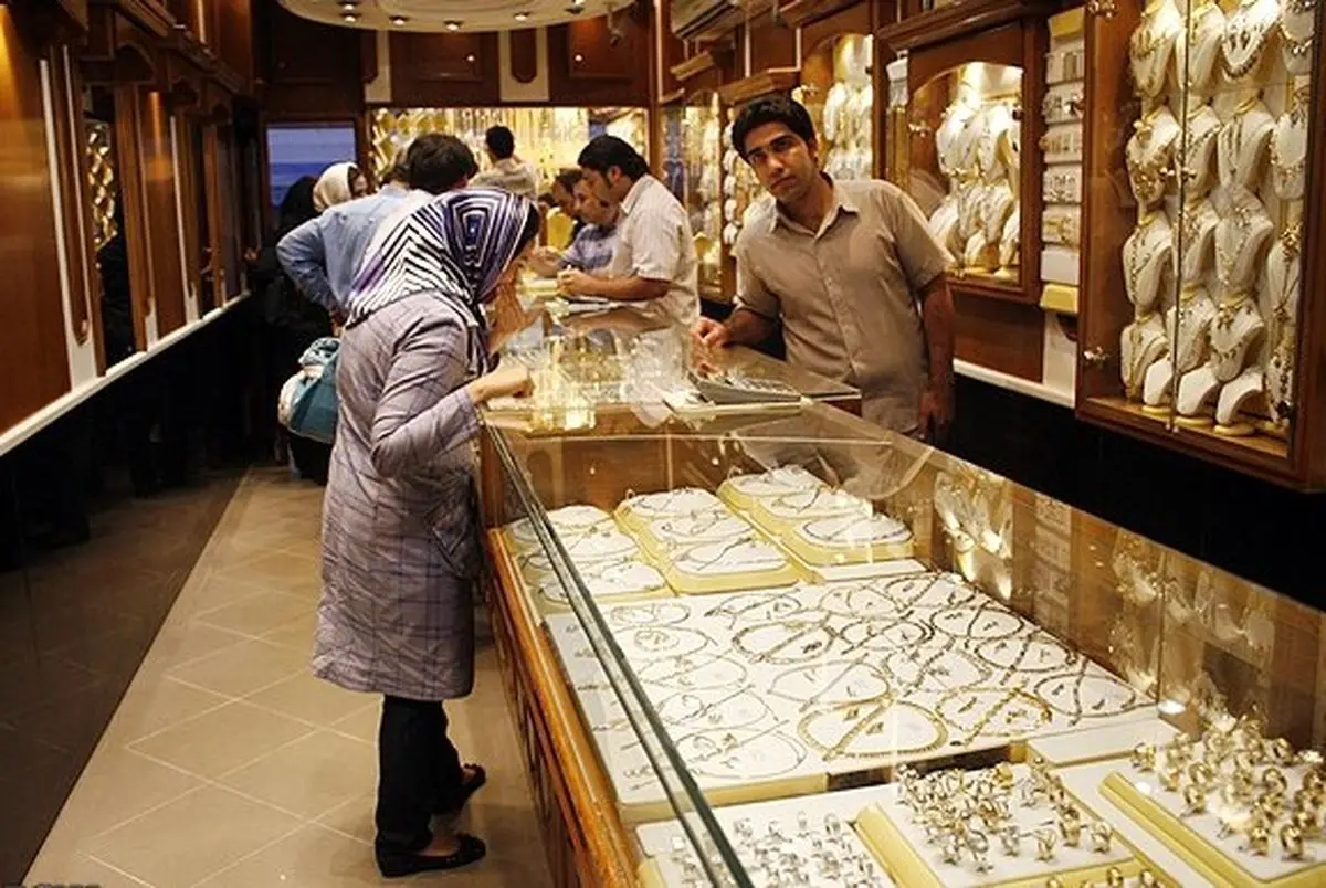 کاهش قیمت طلا