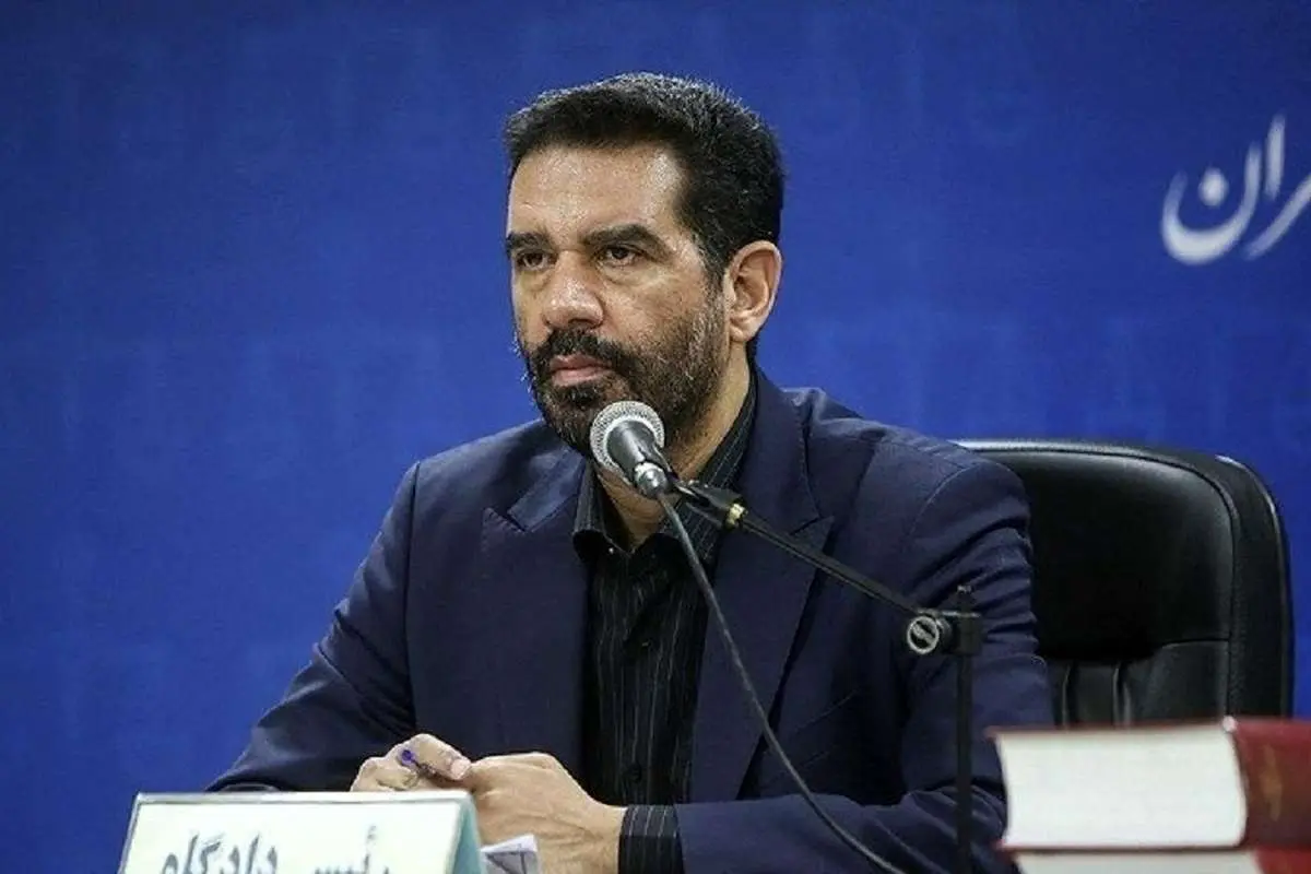قاضی معروف دادگاه مفاسد اقتصادی اخراج شد؟