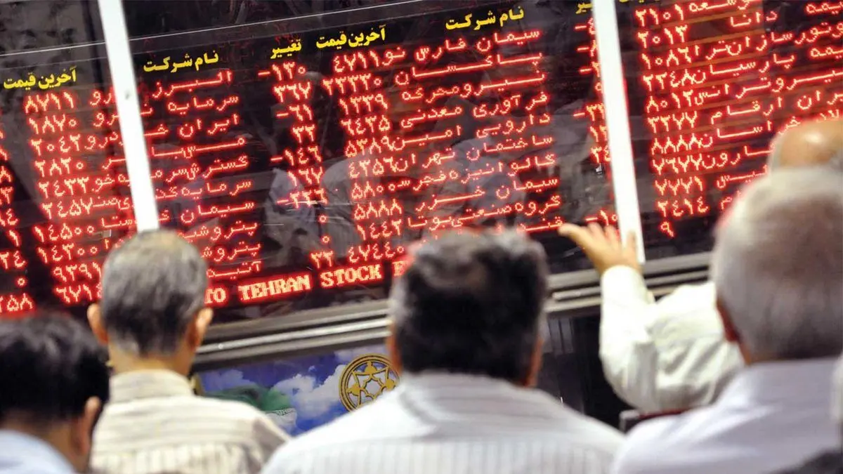 بورس باز هم یک پله عقب نشست