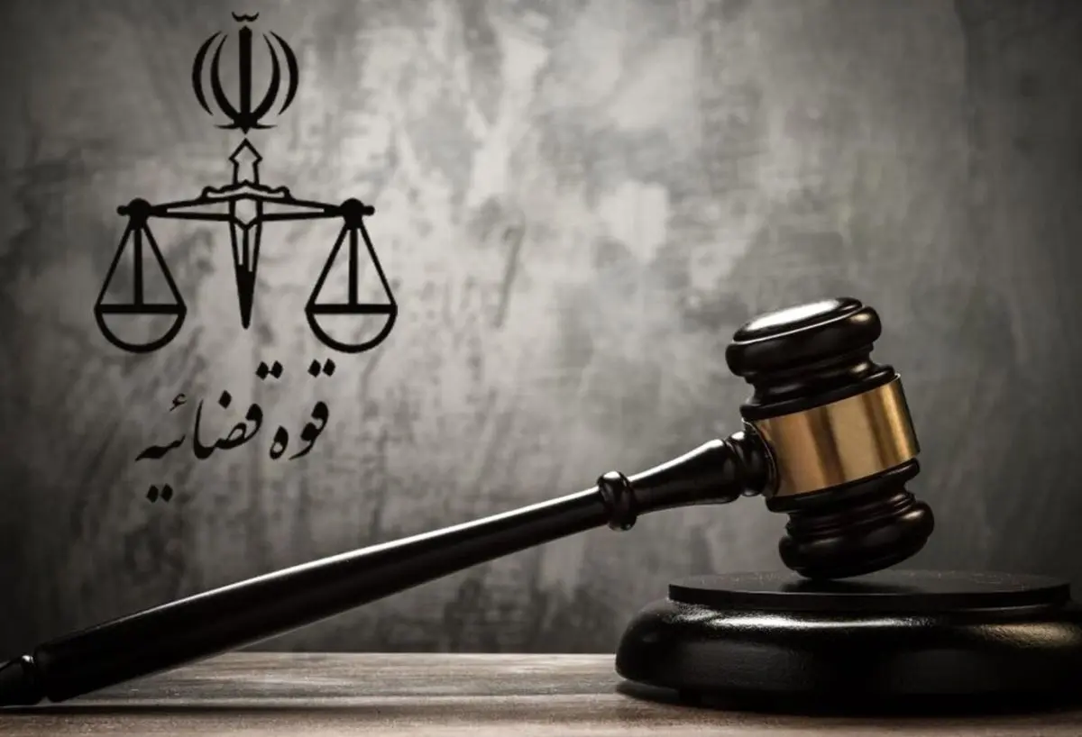 طرح جدید قوه قضاییه برای صدور احکام جایگزین حبس