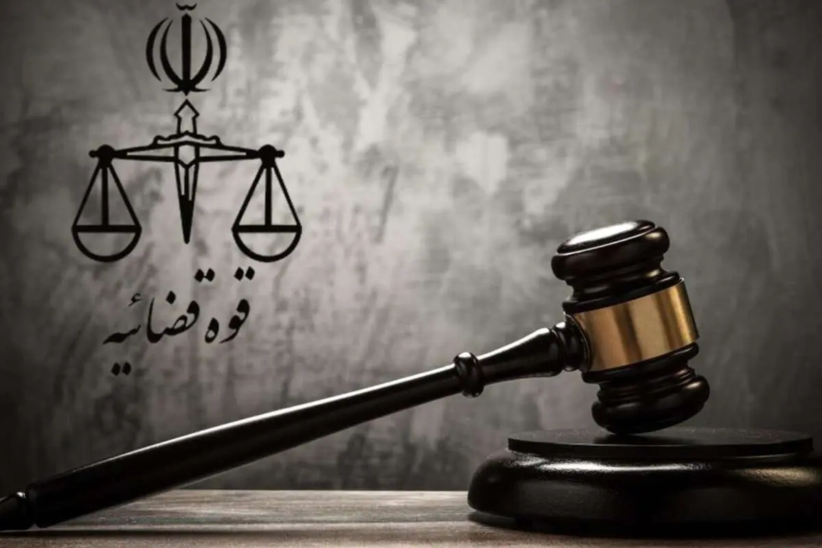 طرح جدید قوه قضاییه برای صدور احکام جایگزین حبس