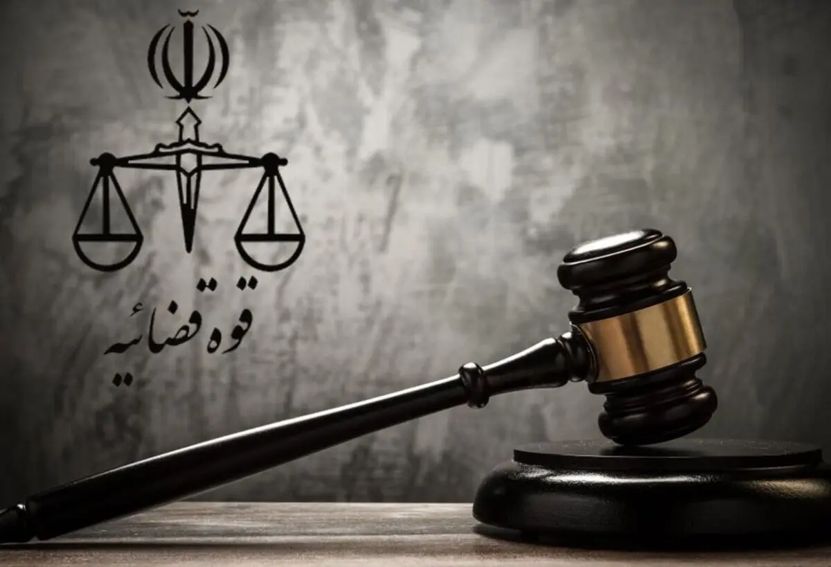 طرح جدید قوه قضاییه برای صدور احکام جایگزین حبس