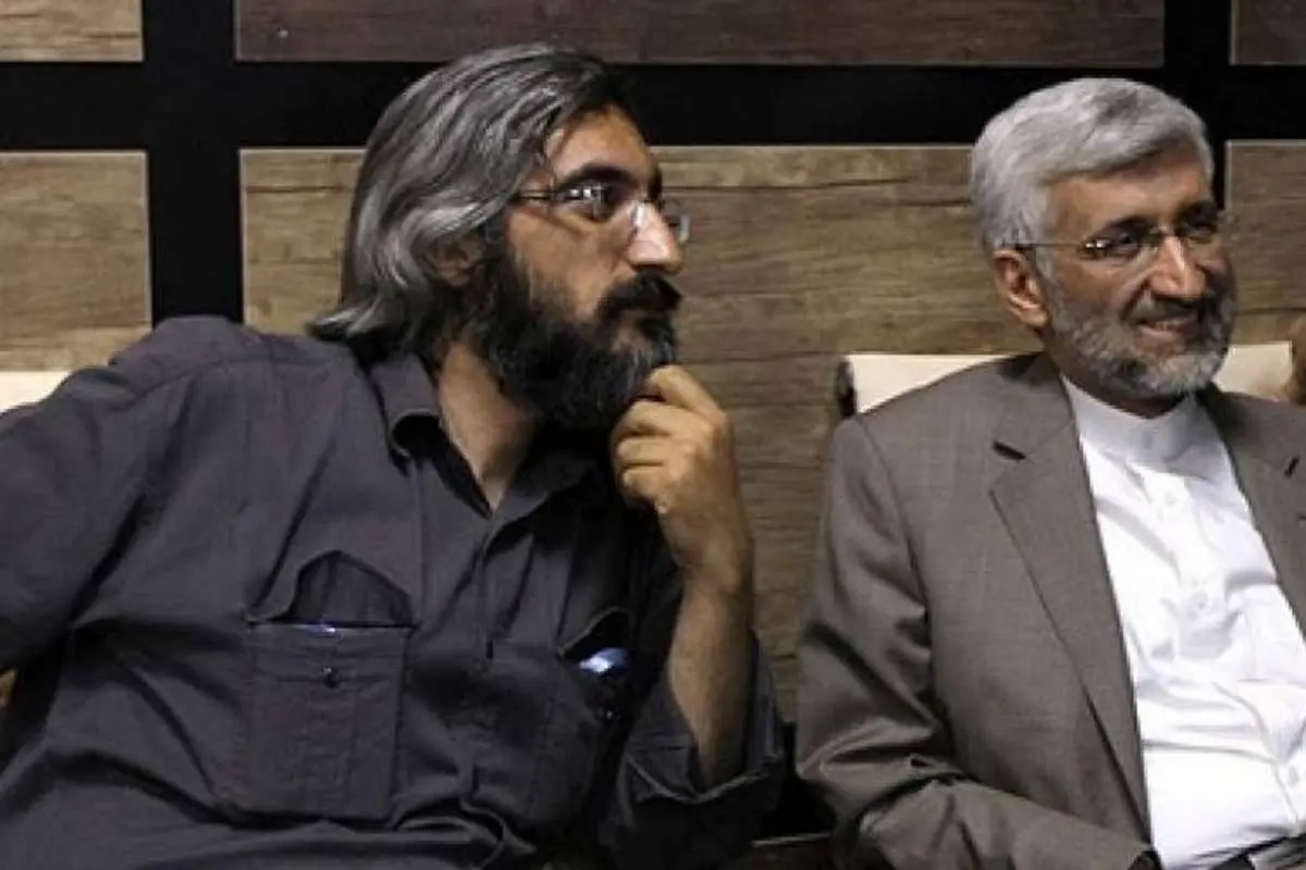 وحید جلیلی قائم مقام رئیس صداوسیما در امور فرهنگی شد
