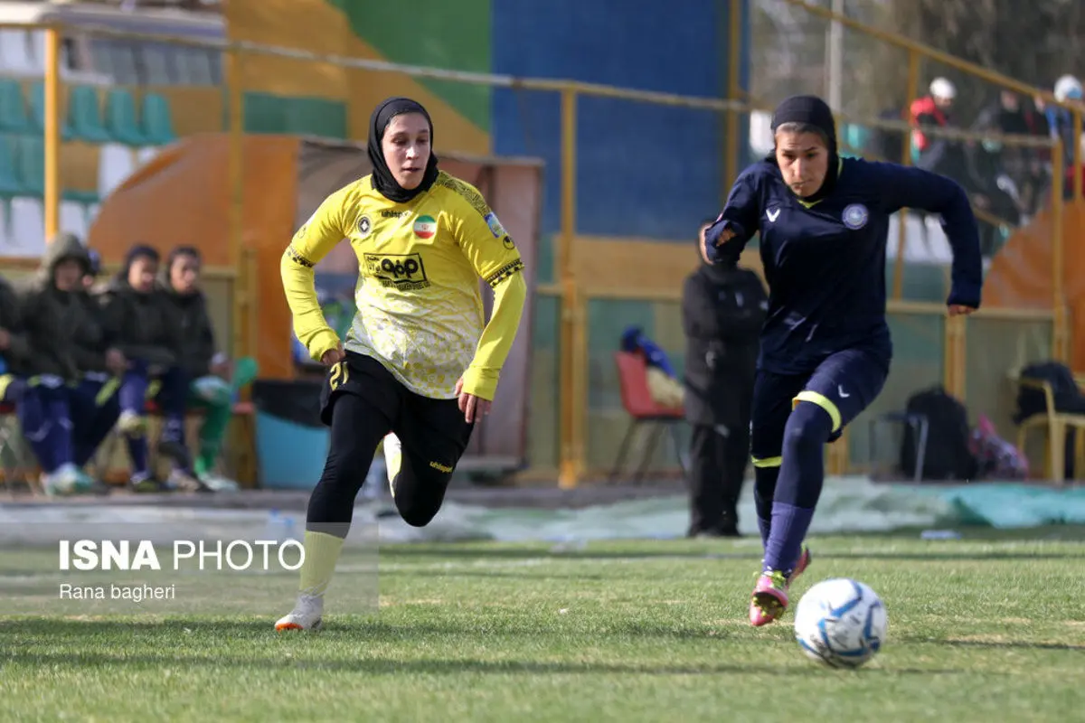 (تصاویر) لیگ برتر فوتبال بانوان؛ برتری سپاهان مقابل همیاری