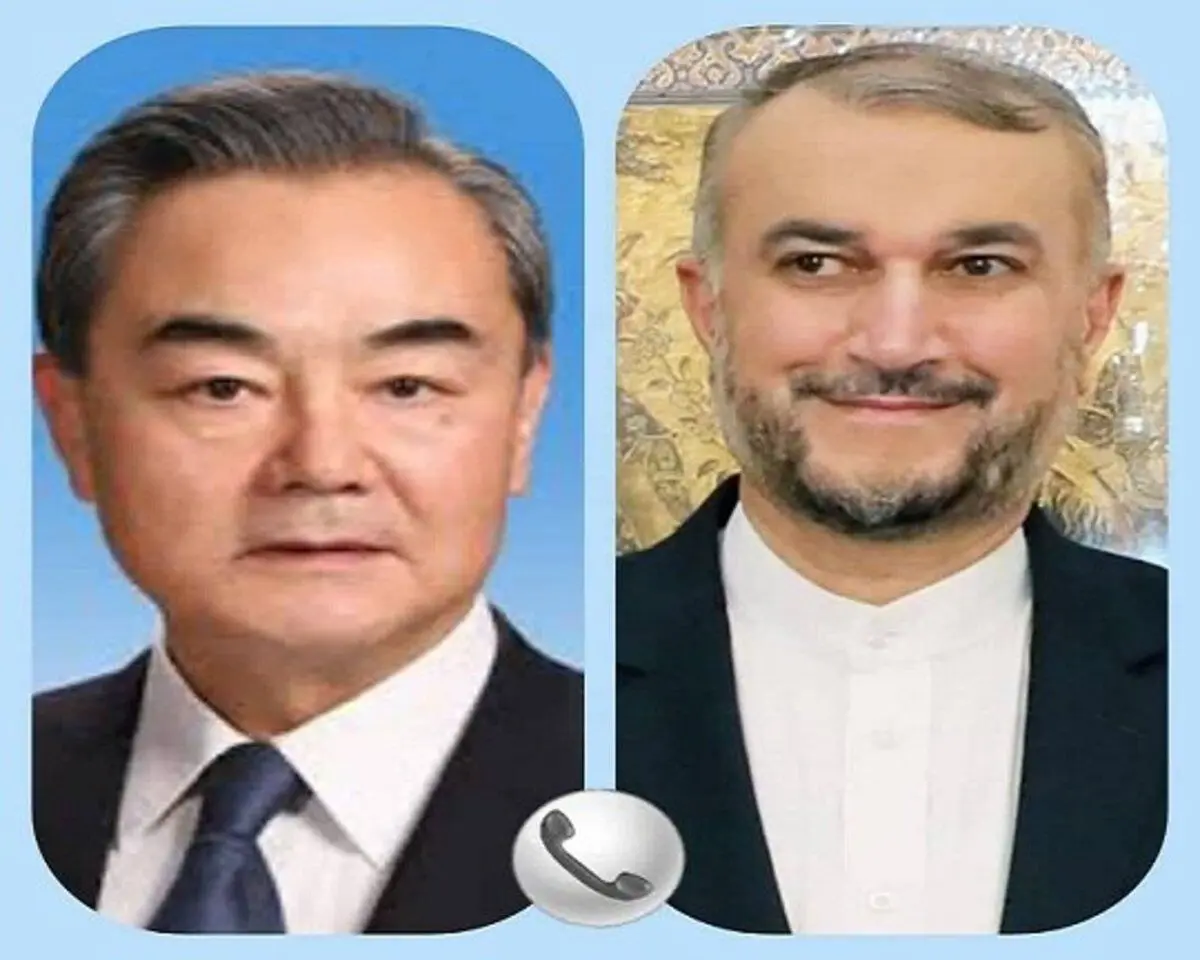 رایزنی تلفنی وزیران امور خارجه ایران و چین در خصوص روند مذاکرات