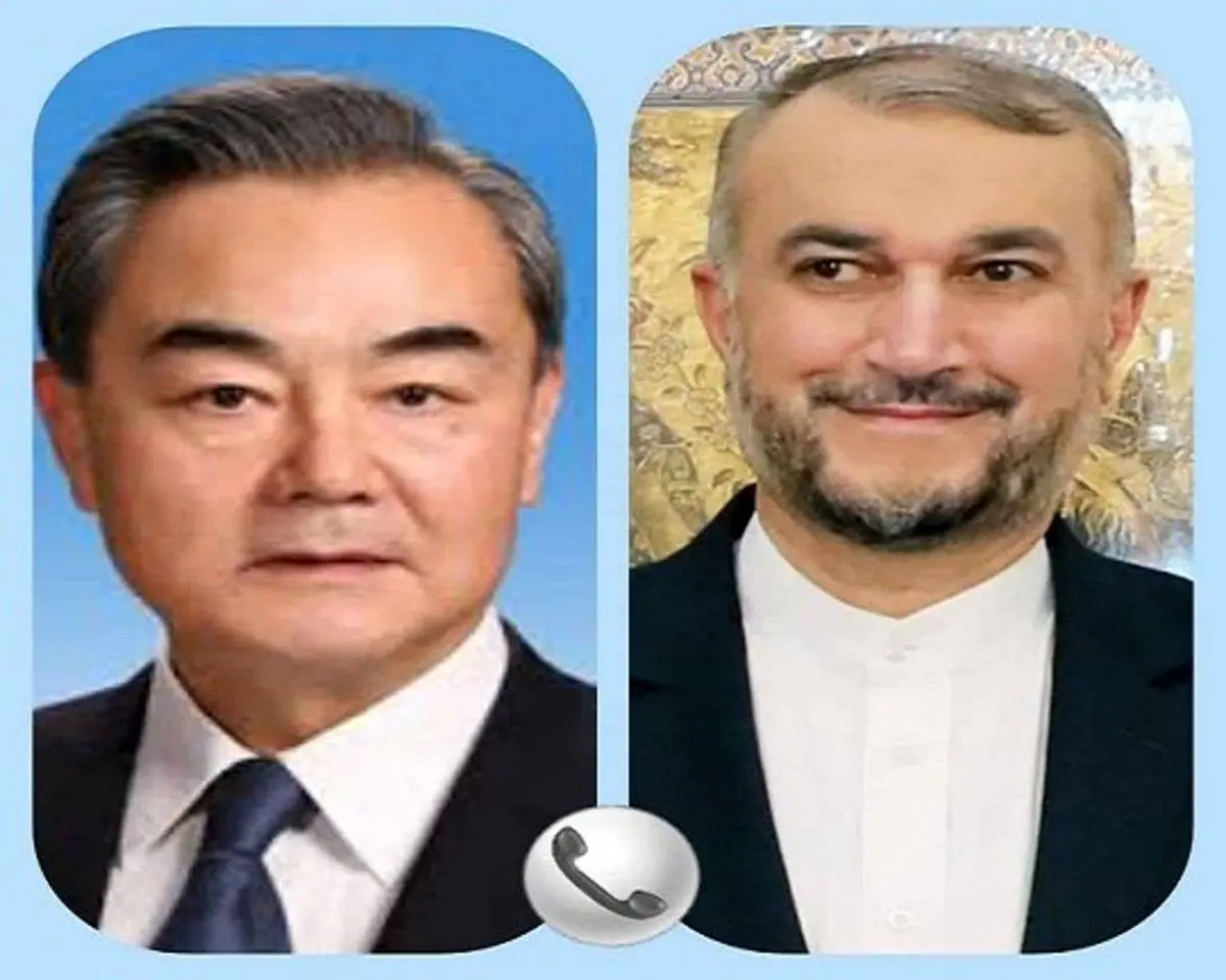 رایزنی تلفنی وزیران امور خارجه ایران و چین در خصوص روند مذاکرات