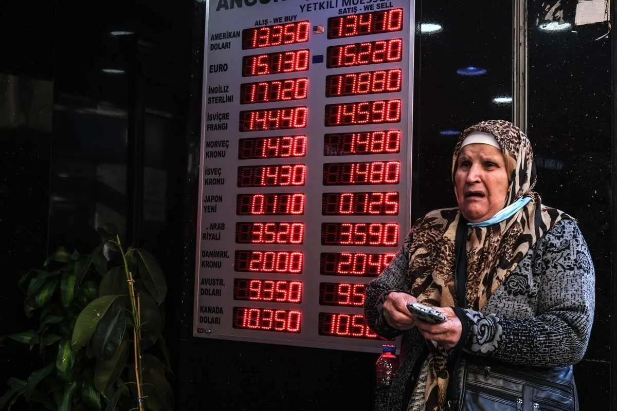 پشت پرده سقوط سنگین لیر