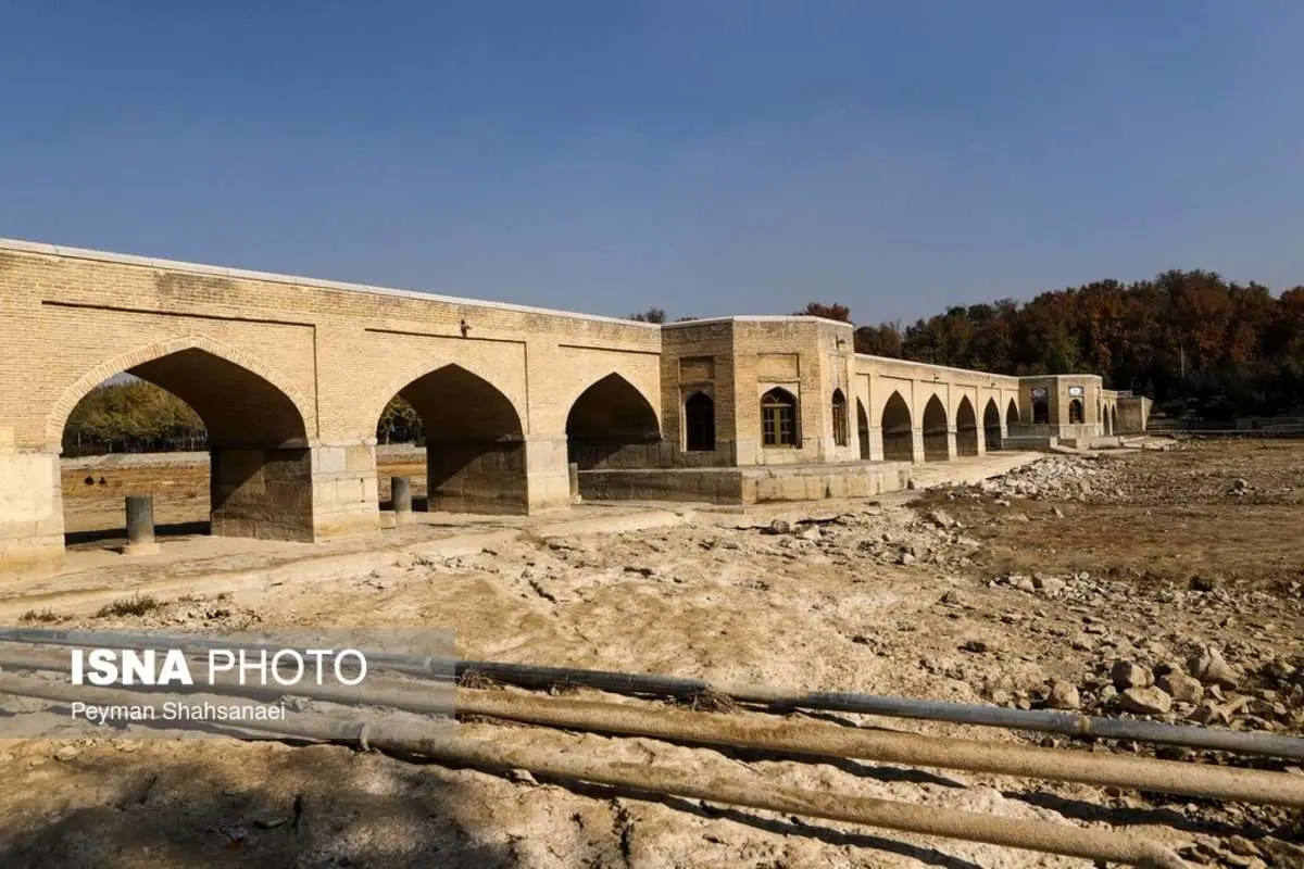 (تصاویر) تخریب پلهای تاریخی اصفهان
